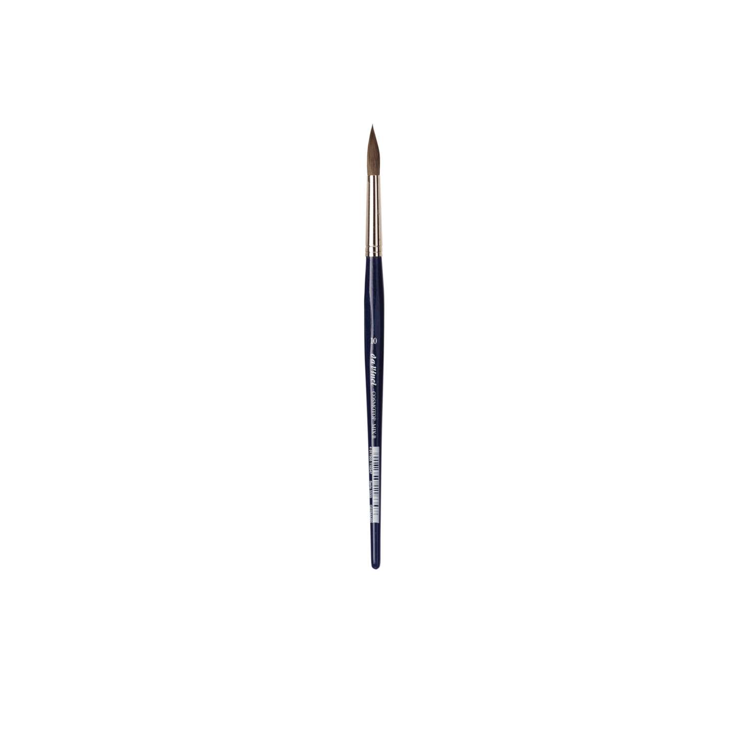 Da Vinci Cosmotop Mix B Series Round Watercolour Brushes